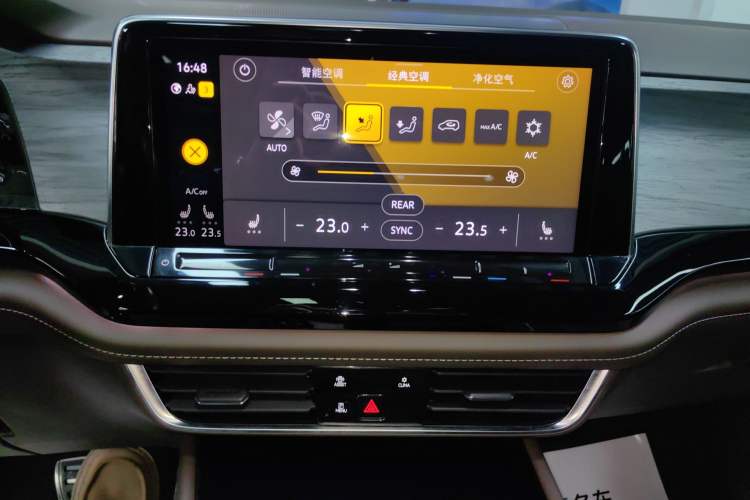 Used Volkswagen Viloran 2023 380TSI Prestige Edition Audio And AC Panel