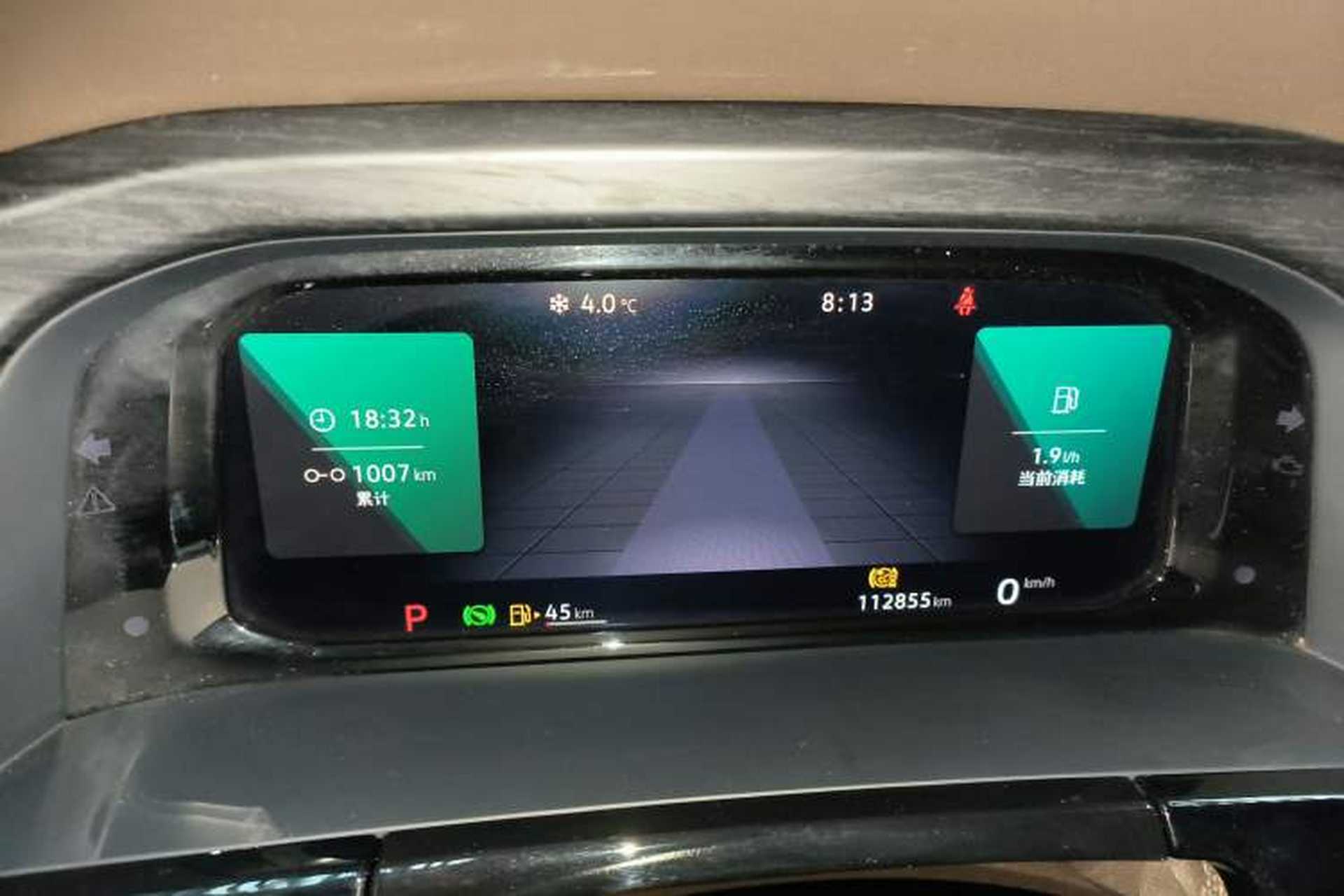 Used Volkswagen Viloran 2023 380TSI Prestige Edition Instrument Cluster