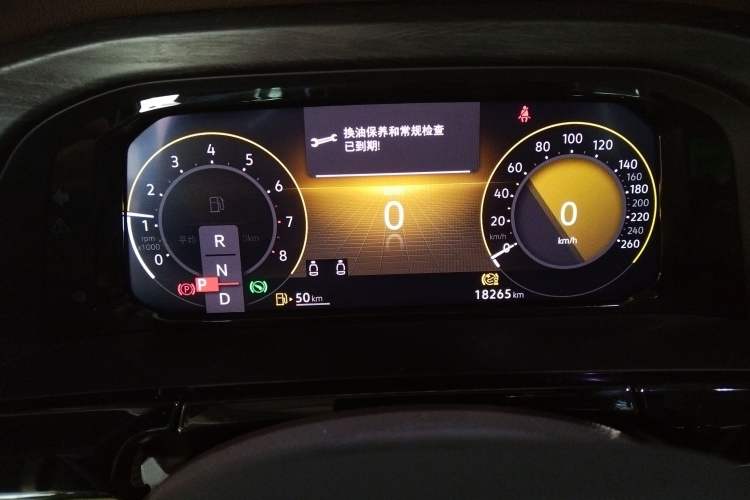 Used Volkswagen Viloran 2023 380TSI Luxury Edition Instrument Cluster