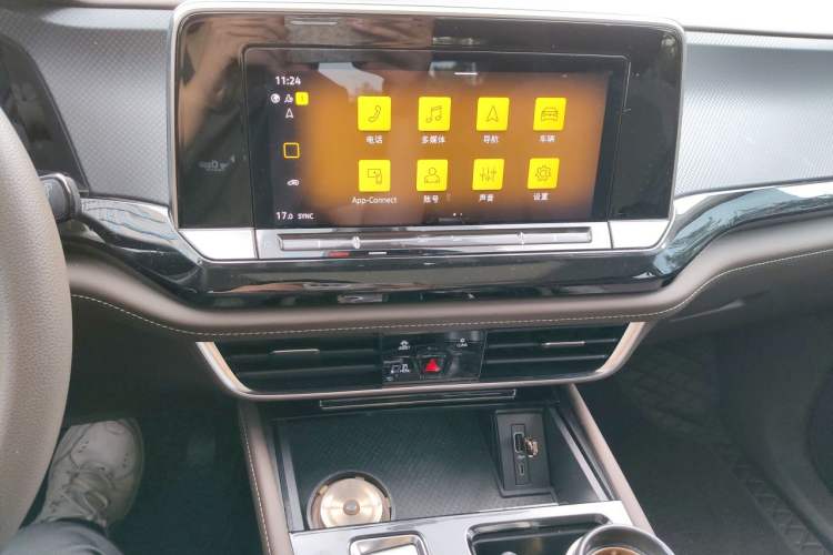 Used Volkswagen Viloran 2024 330TSI Business Edition Audio And AC Panel