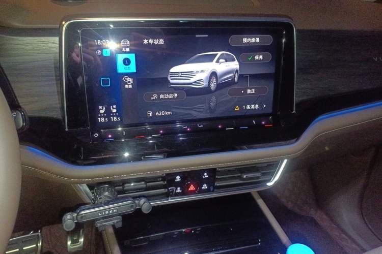 Used Volkswagen Viloran 2024 380TSI Flagship Edition Audio And AC Panel