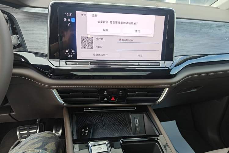 Used Volkswagen Viloran 2024 380TSI Premium Edition Audio And AC Panel