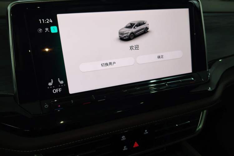Used Volkswagen Viloran 2024 380TSI Premium Edition Audio And AC Panel