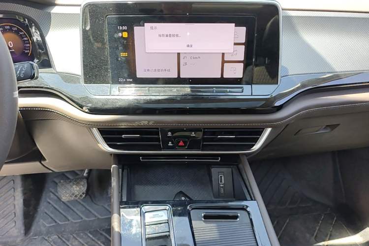 Used Volkswagen Viloran 2024 330TSI Business Edition Audio And AC Panel