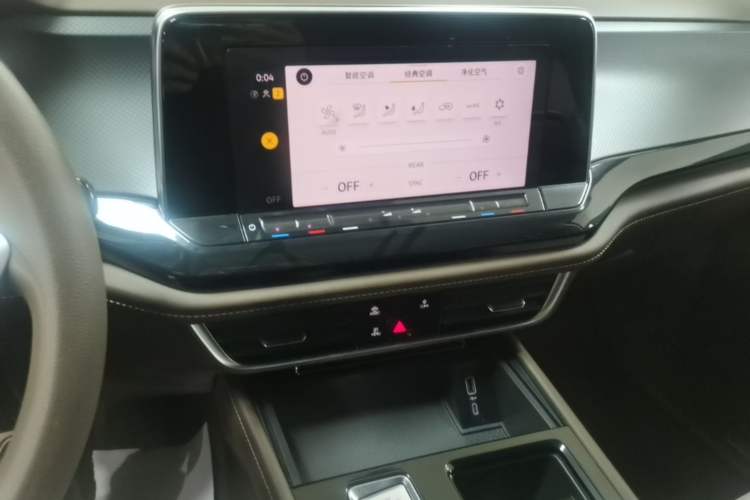 Used Volkswagen Viloran 2024 330TSI Business Edition Audio And AC Panel