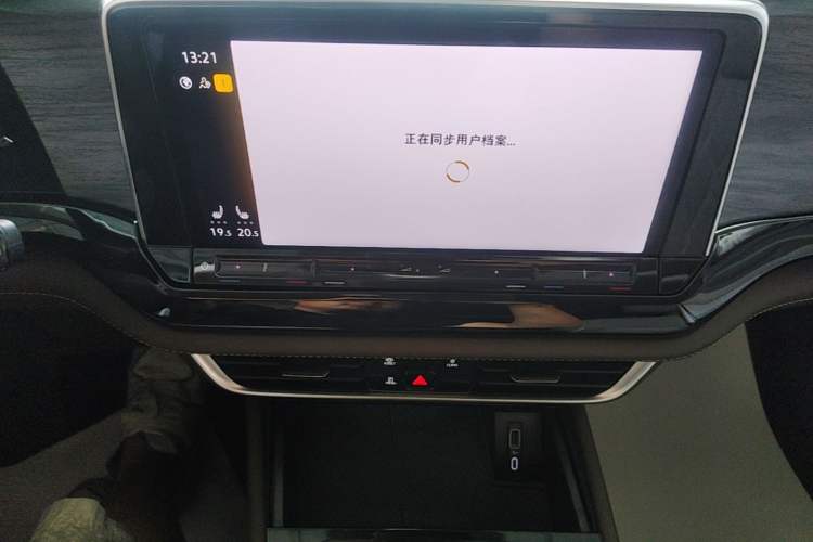 Used Volkswagen Viloran 2024 380TSI Premium Edition Audio And AC Panel