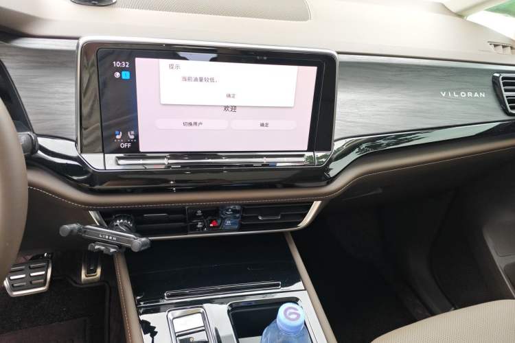 Used Volkswagen Viloran 2024 380TSI Flagship Edition Audio And AC Panel