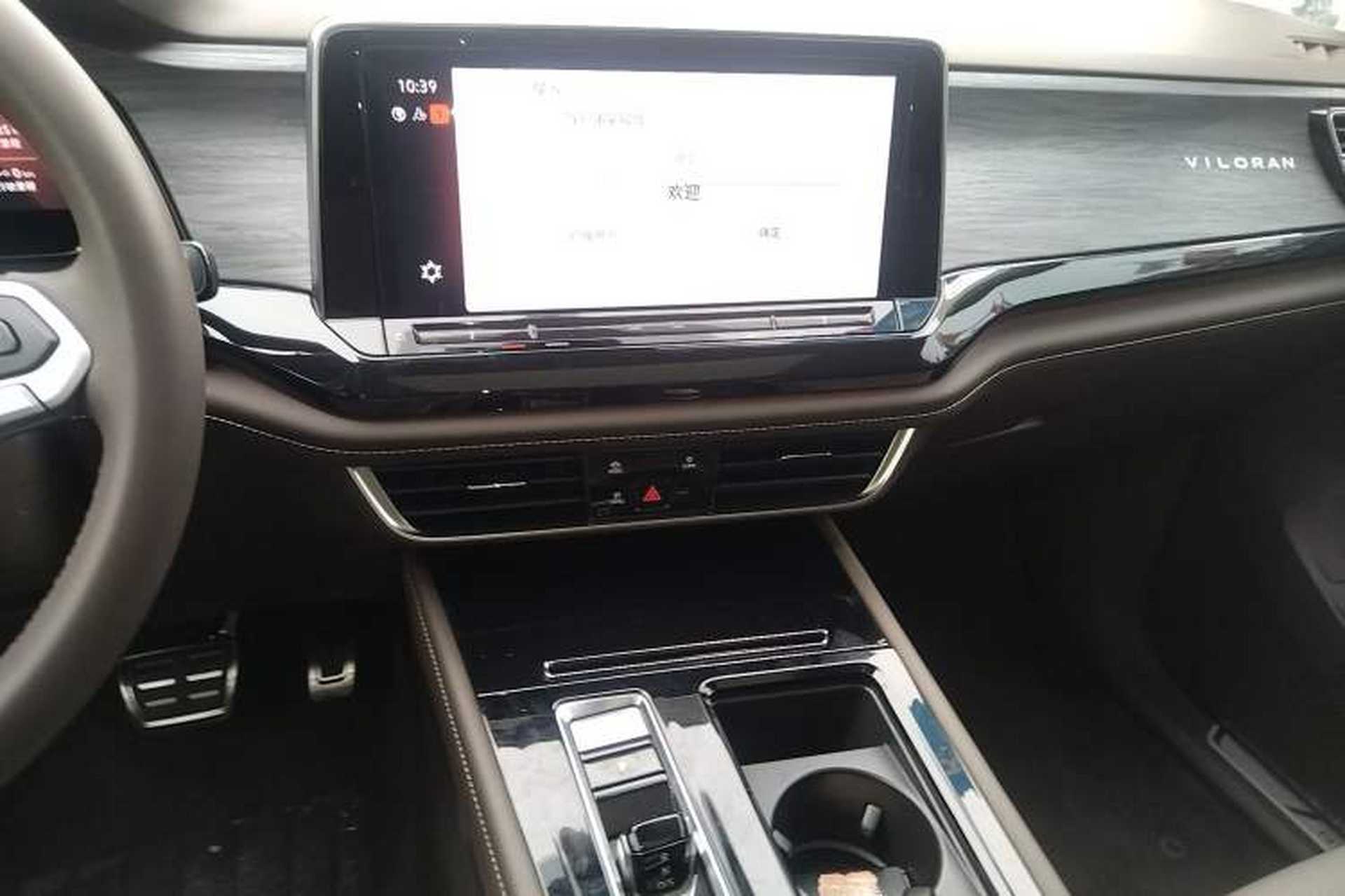 Used Volkswagen Viloran 2024 380TSI Premium Edition Audio And AC Panel