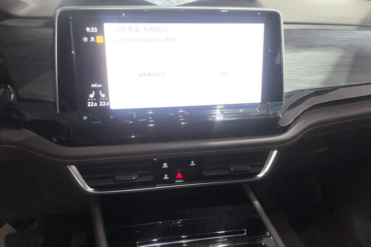 Used Volkswagen Viloran 2024 330TSI Luxury Edition Audio And AC Panel