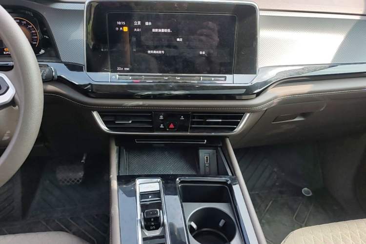Used Volkswagen Viloran 2024 330TSI Business Edition Audio And AC Panel