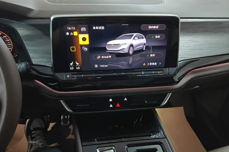 Used Volkswagen Viloran 2024 380TSI Luxury Edition Audio And AC Panel