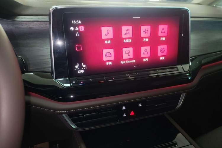 Used Volkswagen Viloran 2024 380TSI Premium Edition Audio And AC Panel