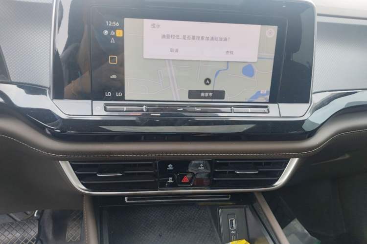 Used Volkswagen Viloran 2024 330TSI Business Edition Audio And AC Panel