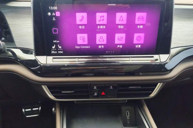 Used Volkswagen Viloran 2024 380TSI Premium Edition Audio And AC Panel
