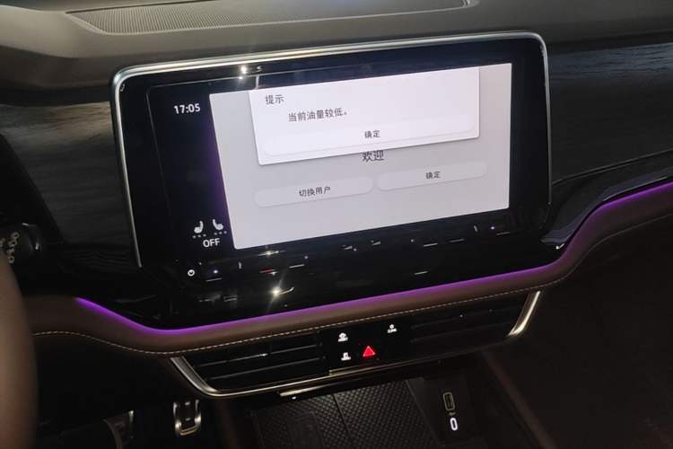 Used Volkswagen Viloran 2024 380TSI Premium Edition Audio And AC Panel