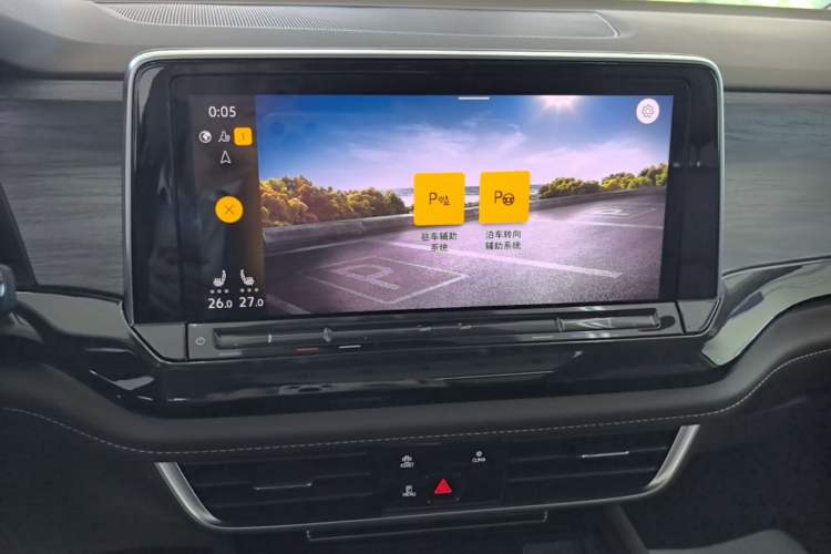Used Volkswagen Viloran 2024 380TSI Premium Edition Audio And AC Panel
