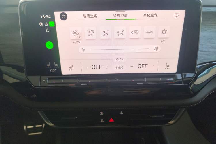 Used Volkswagen Viloran 2024 380TSI Premium Edition Audio And AC Panel