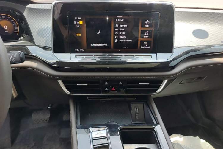 Used Volkswagen Viloran 2024 330TSI Business Edition Audio And AC Panel