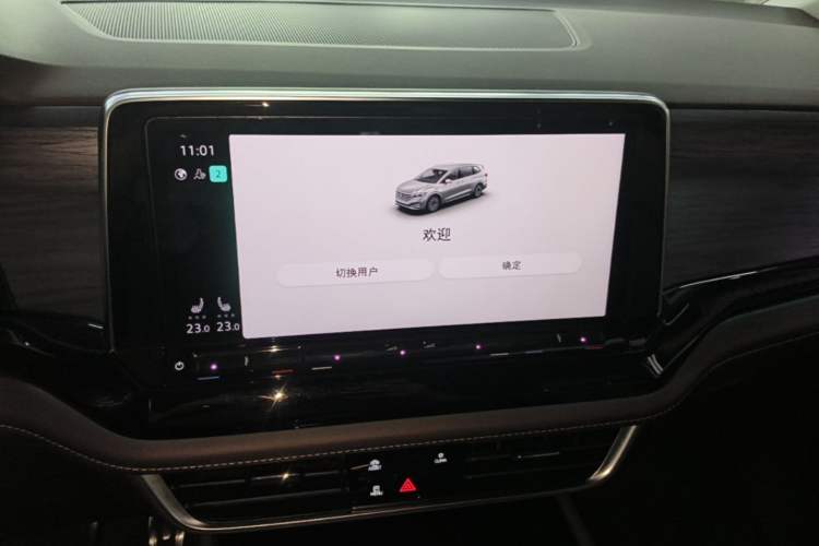 Used Volkswagen Viloran 2024 380TSI Premium Edition Audio And AC Panel