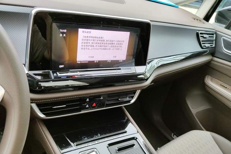 Used Volkswagen Viloran 2024 330TSI Business Edition Audio And AC Panel
