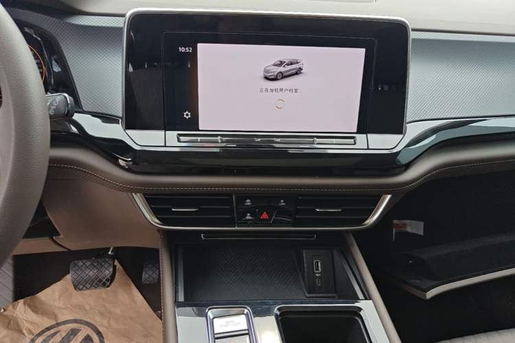 Used Volkswagen Viloran 2024 330TSI Business Edition Audio And AC Panel