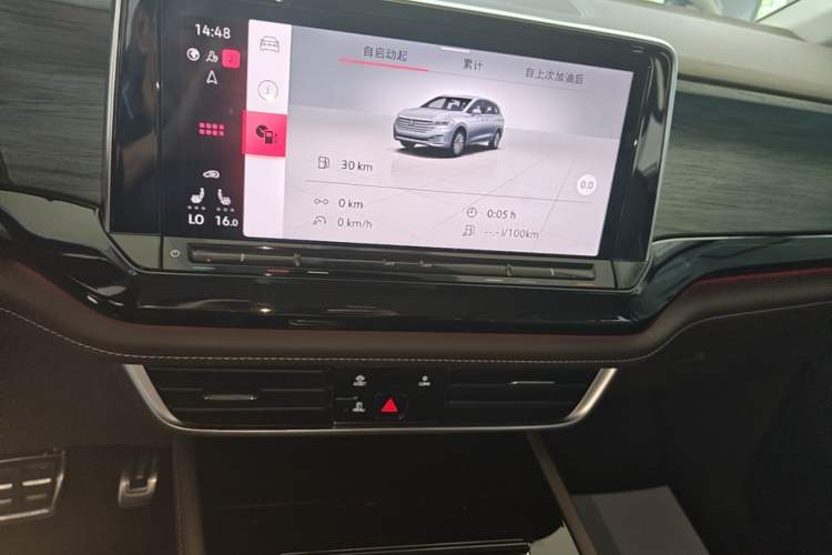 Used Volkswagen Viloran 2024 380TSI Premium Edition Audio And AC Panel