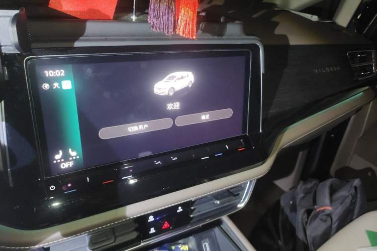 Used Volkswagen Viloran 2024 380TSI Premium Edition Audio And AC Panel