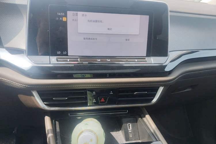 Used Volkswagen Viloran 2024 330TSI Business Edition Audio And AC Panel