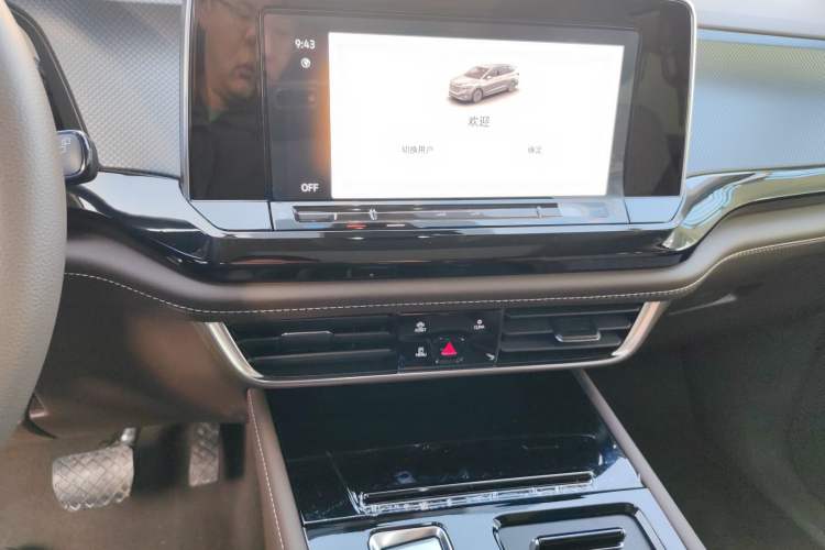 Used Volkswagen Viloran 2024 330TSI Business Edition Audio And AC Panel