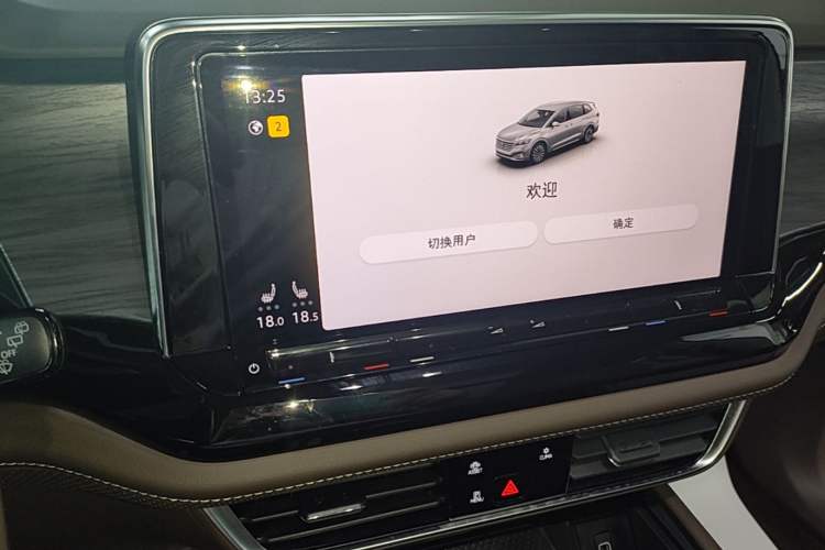 Used Volkswagen Viloran 2024 380TSI Luxury Edition Audio And AC Panel