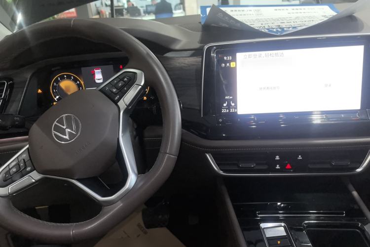 Used Volkswagen Viloran 2024 330TSI Luxury Edition Center Console