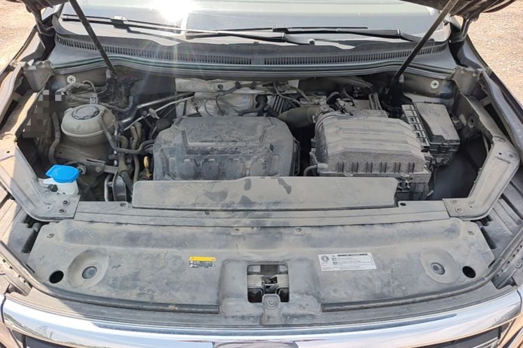 Used Volkswagen Viloran 2024 330TSI Business Edition Engine Bay