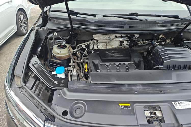 Used Volkswagen Viloran 2024 330TSI Business Edition Engine Bay Right