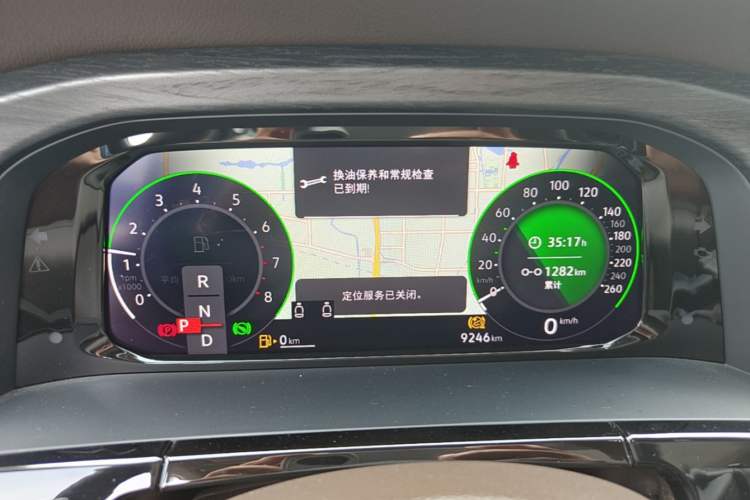 Used Volkswagen Viloran 2024 380TSI Premium Edition Instrument Cluster