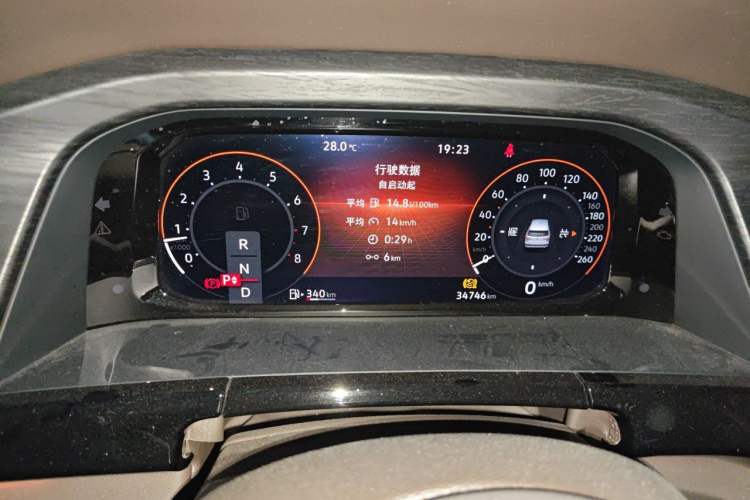 Used Volkswagen Viloran 2024 380TSI Premium Edition Instrument Cluster