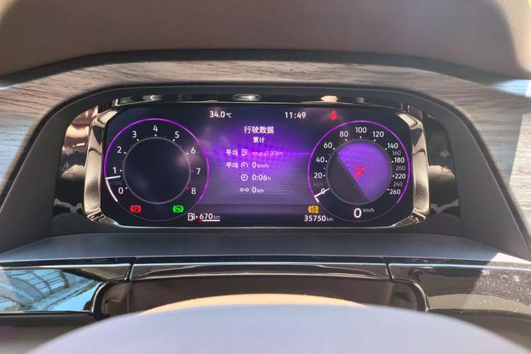 Used Volkswagen Viloran 2024 380TSI Premium Edition Instrument Cluster