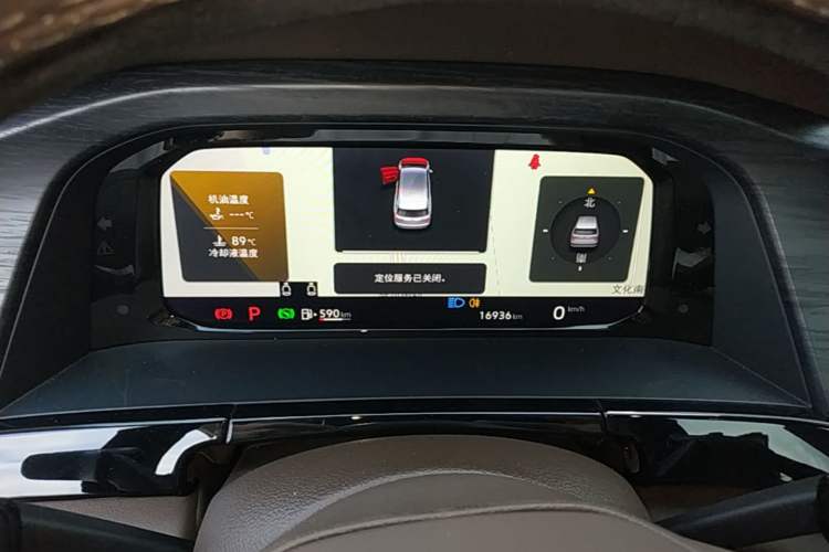 Used Volkswagen Viloran 2024 380TSI Luxury Edition Instrument Cluster