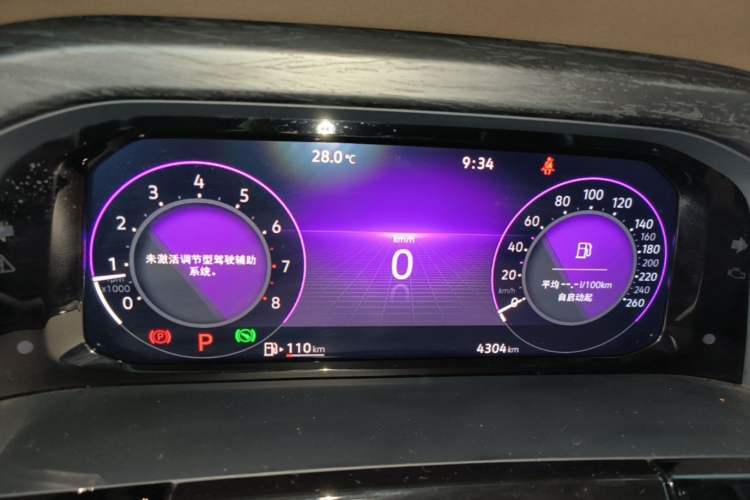 Used Volkswagen Viloran 2024 380TSI Premium Edition Instrument Cluster