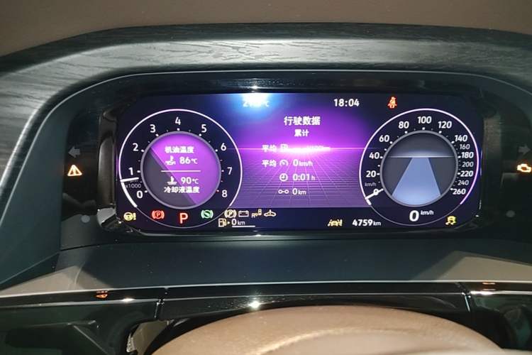 Used Volkswagen Viloran 2024 380TSI Premium Edition Instrument Cluster