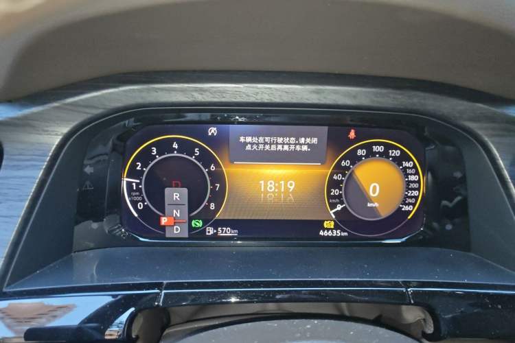 Used Volkswagen Viloran 2024 380TSI Luxury Edition Instrument Cluster