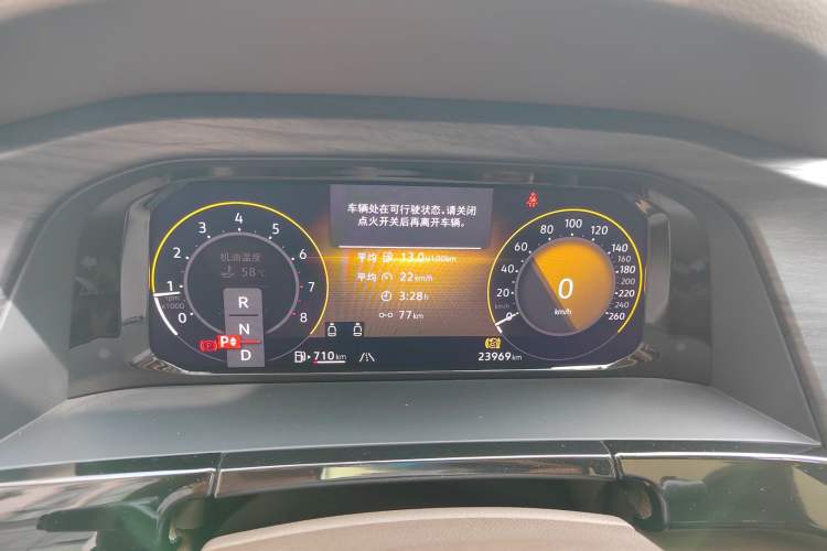 Used Volkswagen Viloran 2024 380TSI Flagship Edition Instrument Cluster