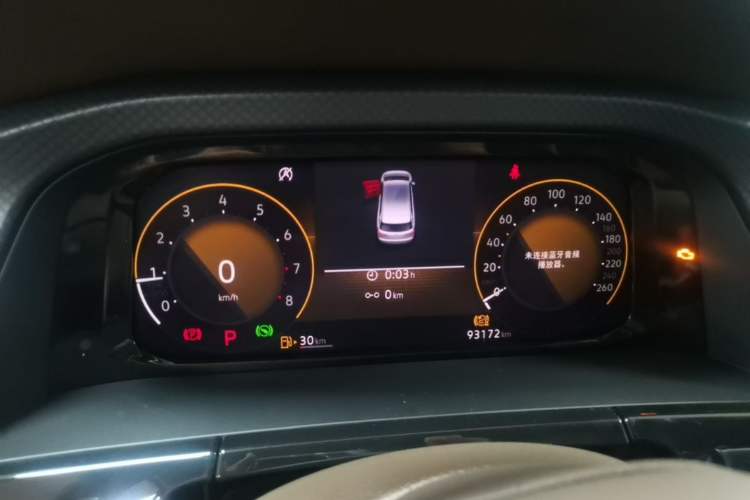 Used Volkswagen Viloran 2024 330TSI Business Edition Instrument Cluster