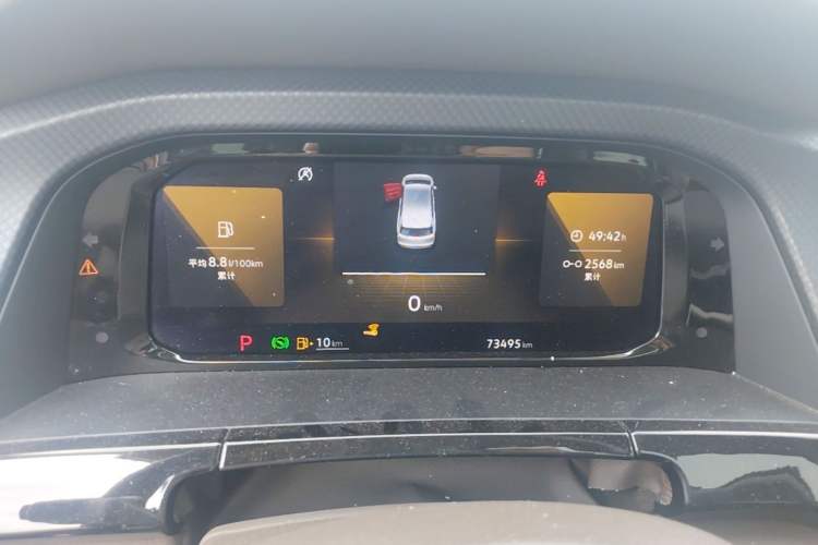 Used Volkswagen Viloran 2024 330TSI Business Edition Instrument Cluster