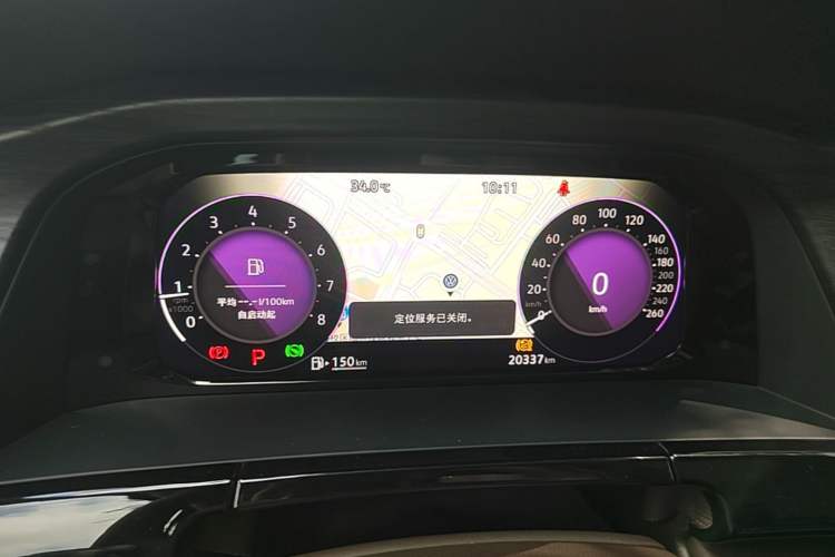 Used Volkswagen Viloran 2024 380TSI Premium Edition Instrument Cluster