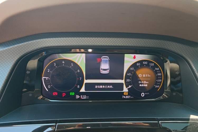 Used Volkswagen Viloran 2024 330TSI Business Edition Instrument Cluster