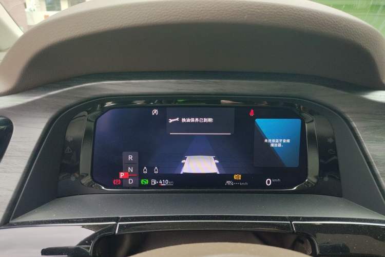 Used Volkswagen Viloran 2024 380TSI Premium Edition Instrument Cluster