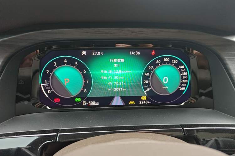 Used Volkswagen Viloran 2024 380TSI Premium Edition Instrument Cluster