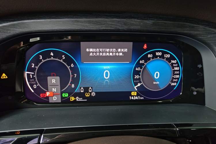 Used Volkswagen Viloran 2024 380TSI Premium Edition Instrument Cluster