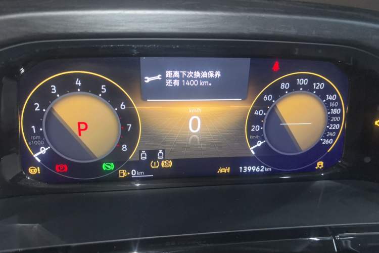 Used Volkswagen Viloran 2024 330TSI Luxury Edition Instrument Cluster