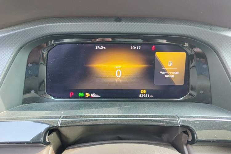 Used Volkswagen Viloran 2024 330TSI Business Edition Instrument Cluster